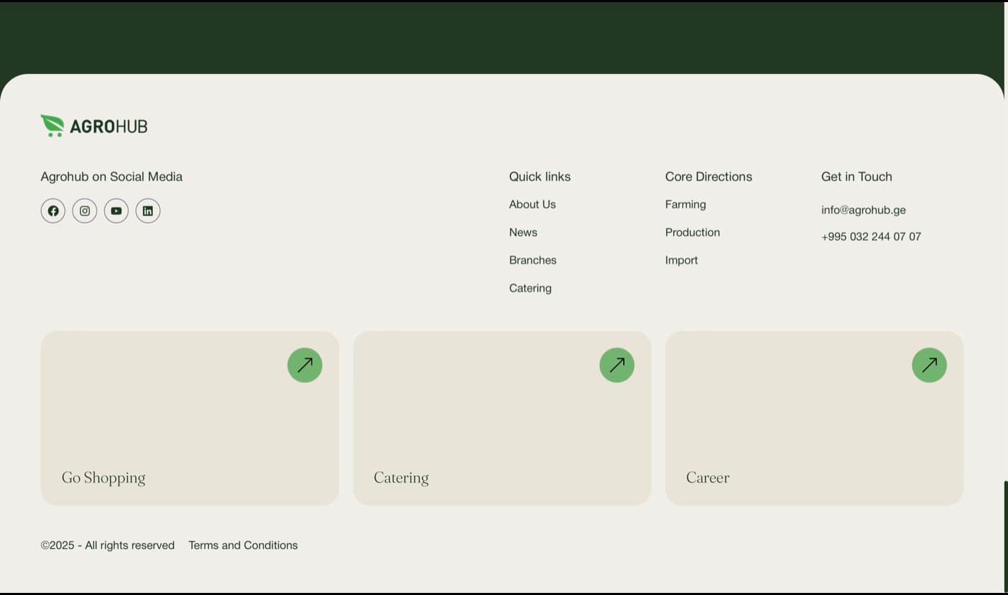 Agrohub — screen 5