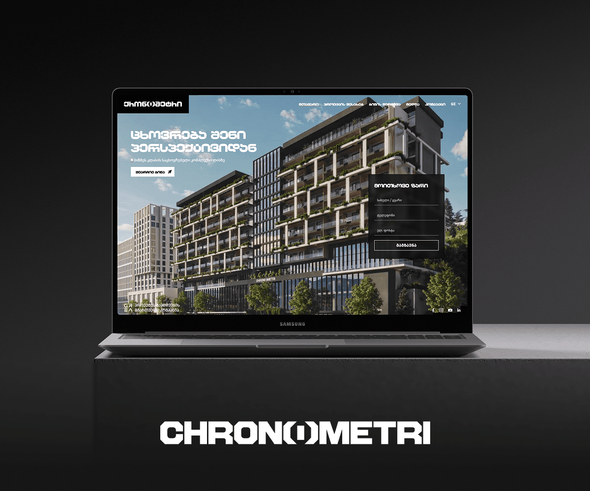 Chronometri residential complex website