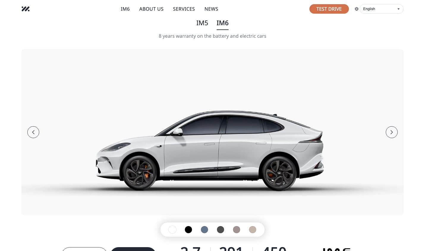 IM Motors — screen 2