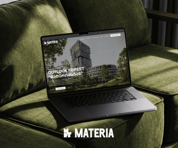 Materia Outlook Forest website on a laptop