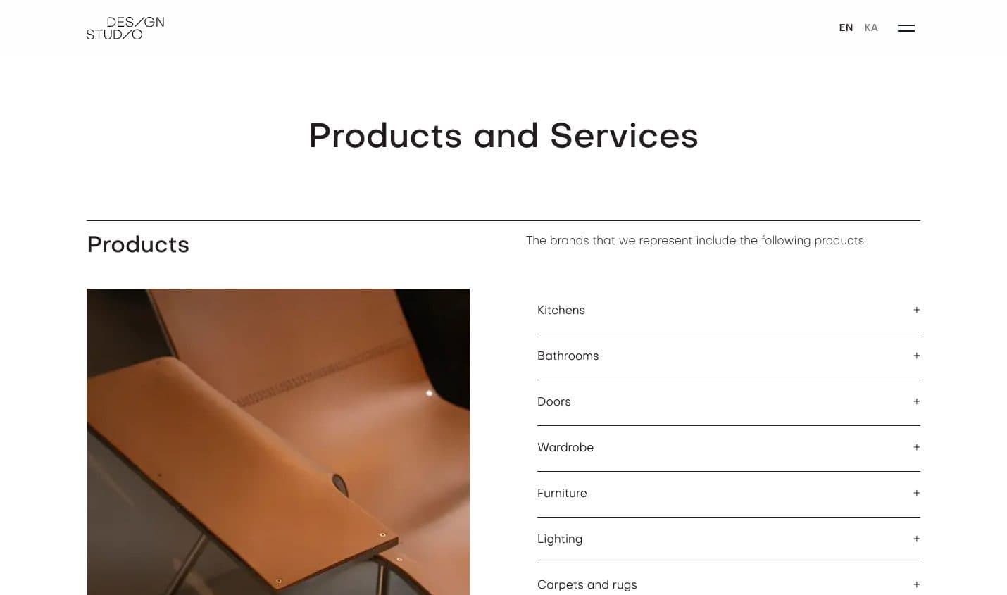Design Studio — screen 5