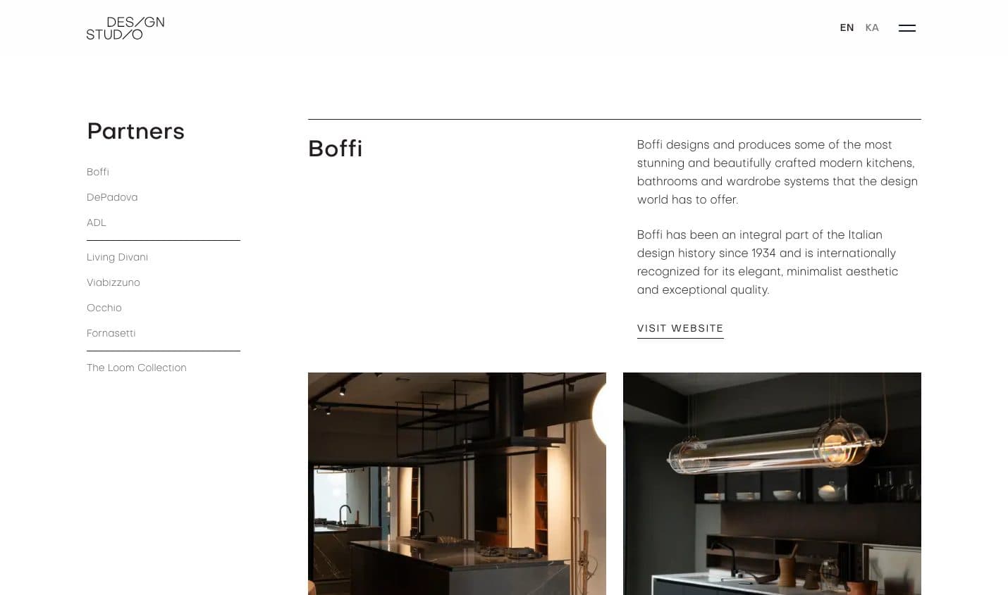Design Studio — screen 6