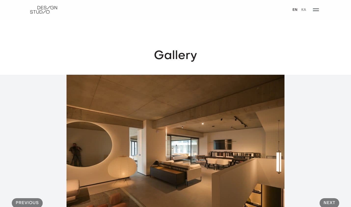 Design Studio — screen 7