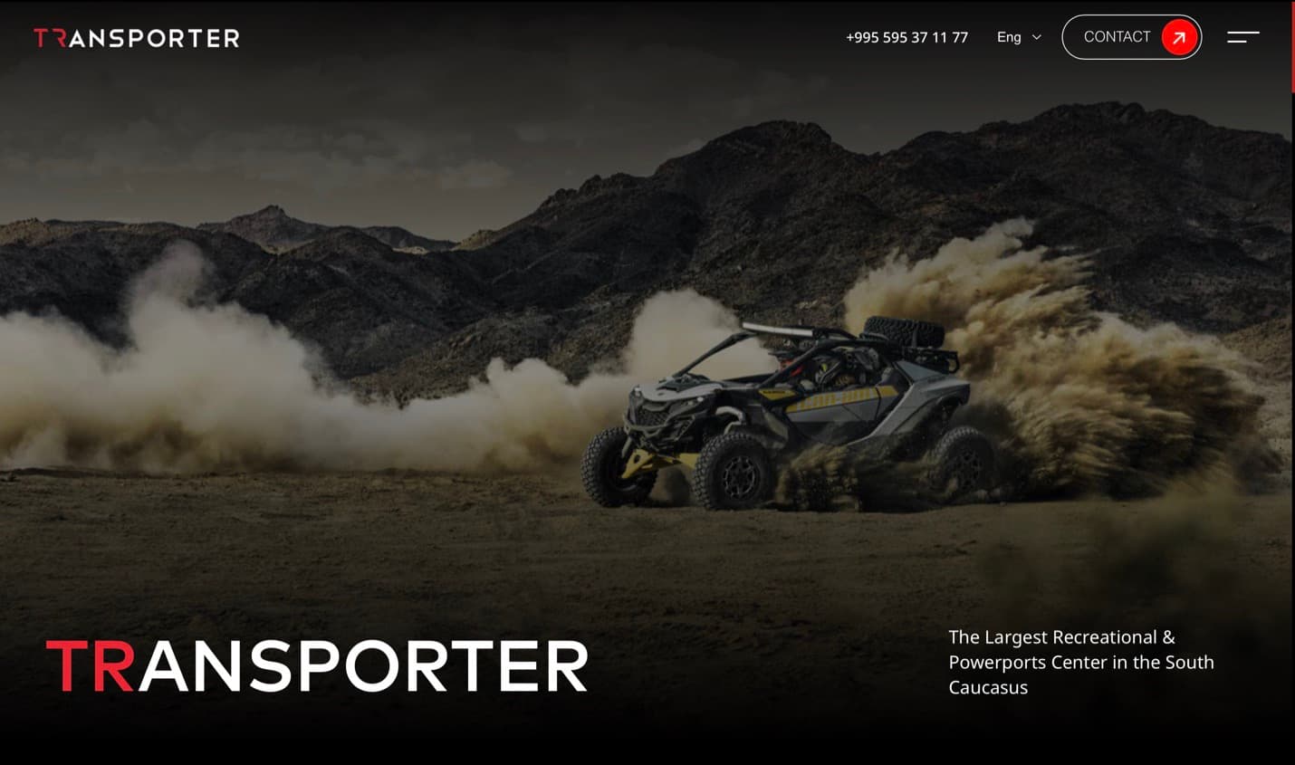 Transporter — screen 11