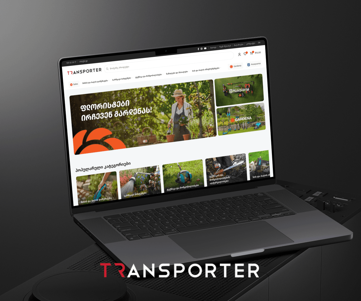 Transporter powersports website on a laptop